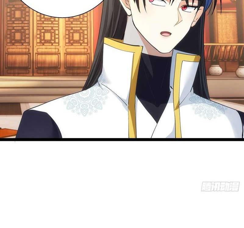 I Took Over The System Players Chapter 60 Gambar 13