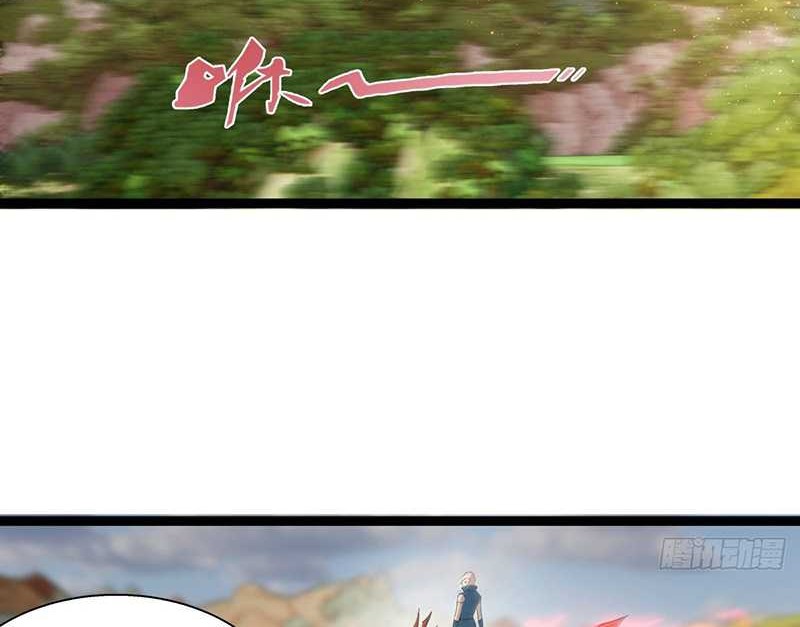 I Took Over The System Players Chapter 59 Gambar 3