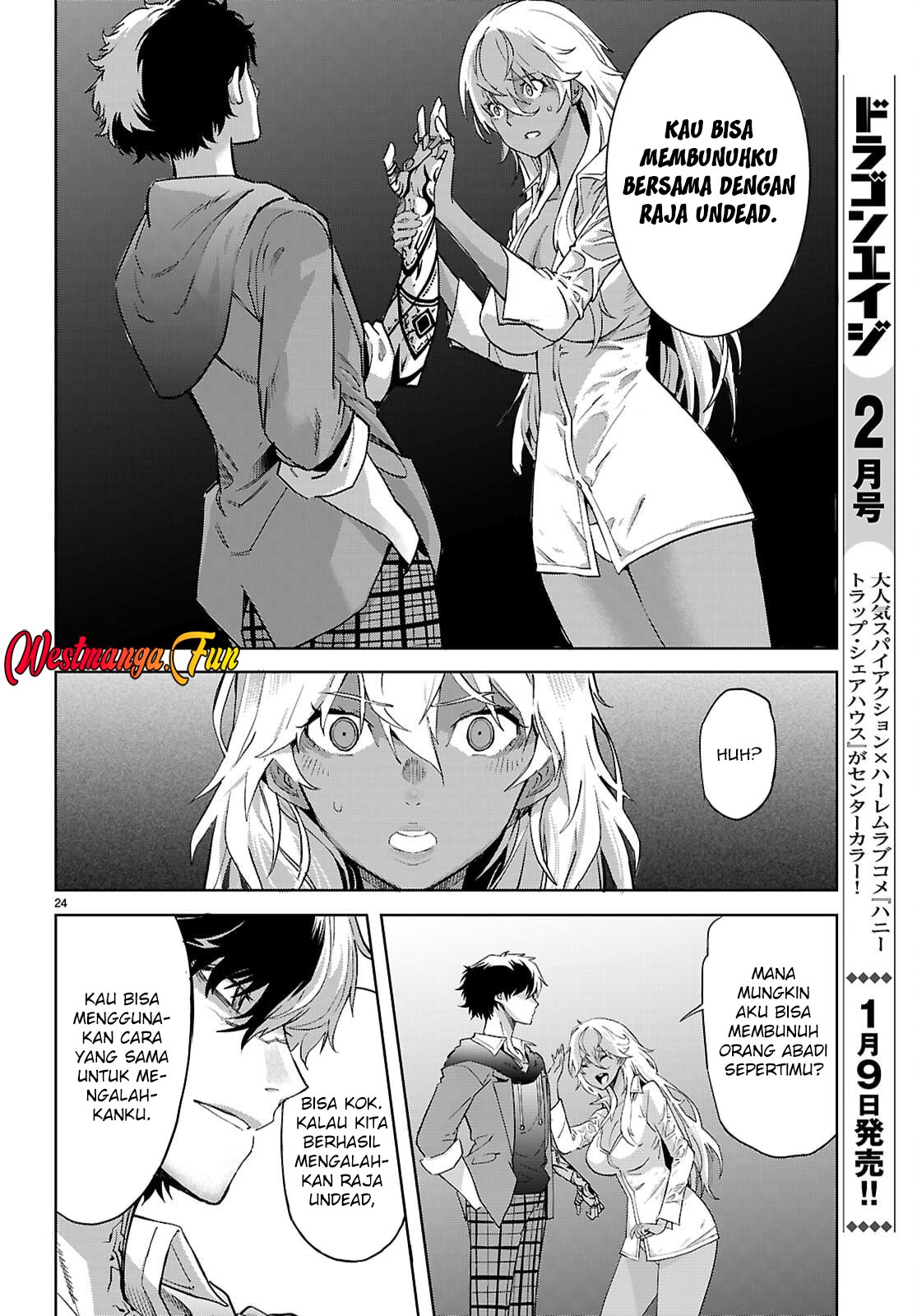 Game obu Familia - Family Senki Chapter 69 Gambar 27