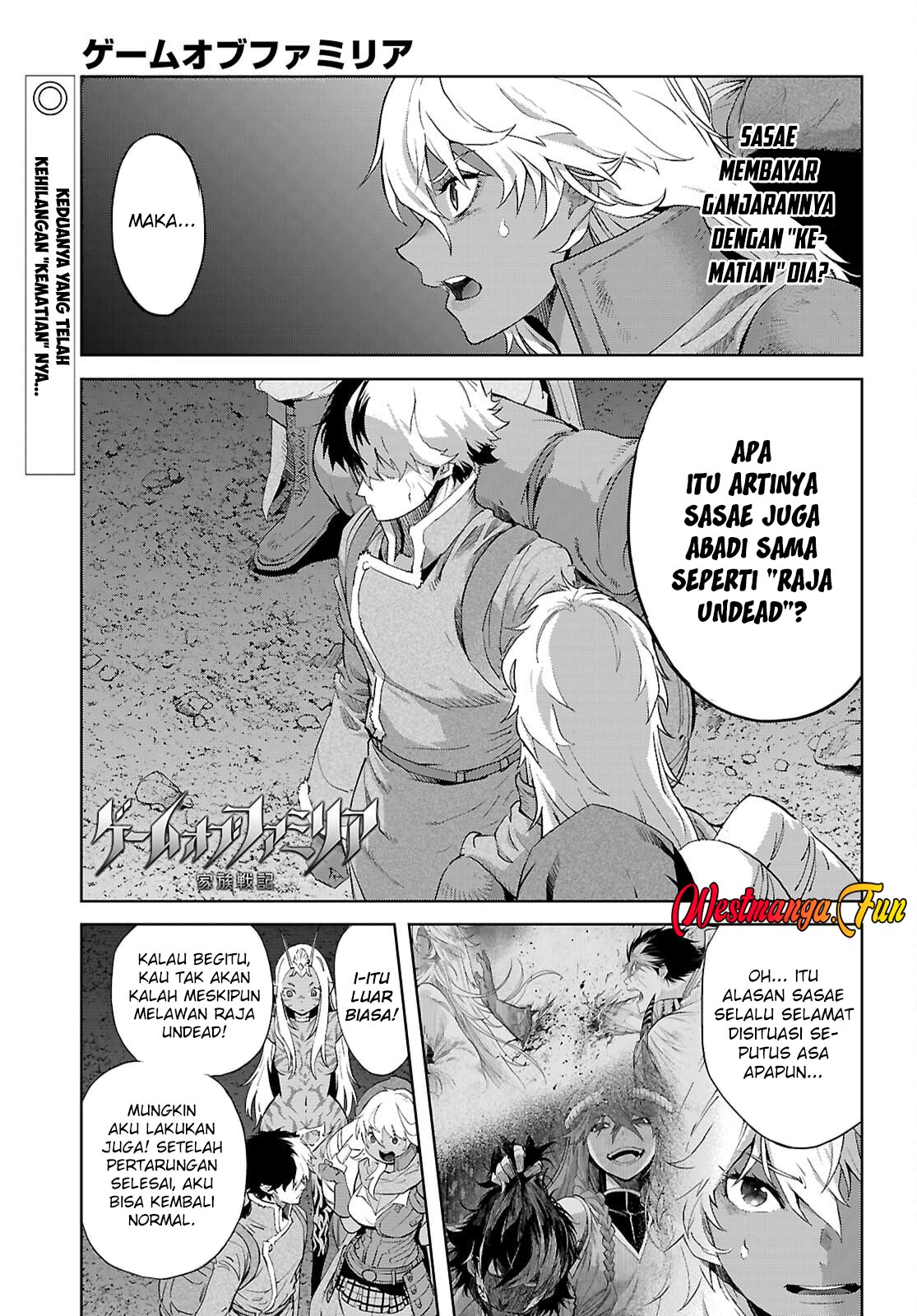 Manga Game obu Familia - Family Senki Chapter 69 gambar nomor 2
