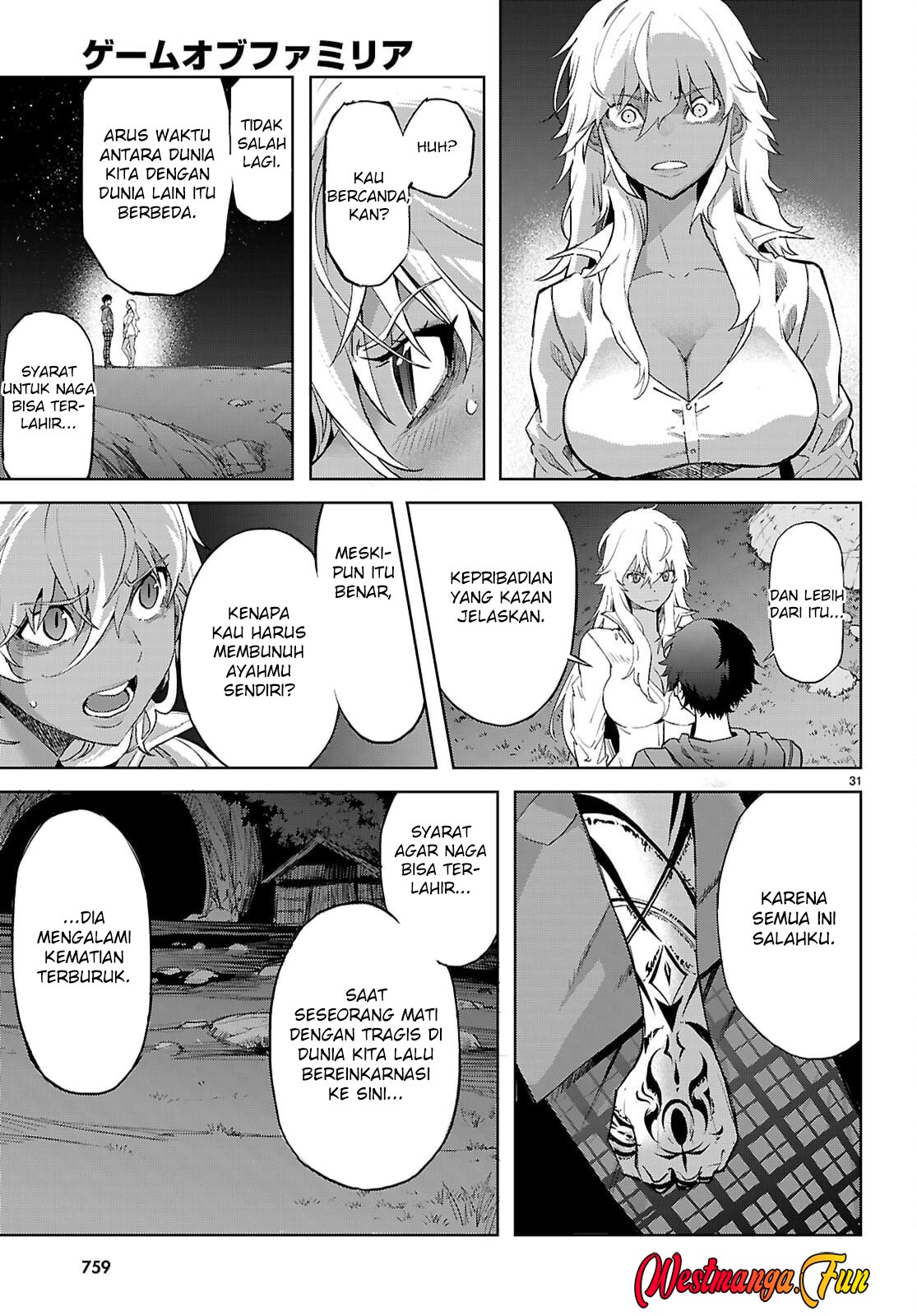 Game obu Familia - Family Senki Chapter 69 Gambar 34