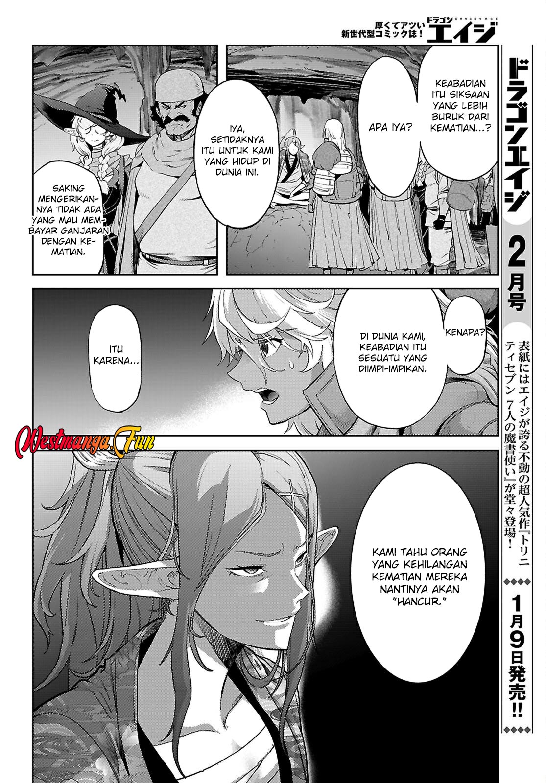 Game obu Familia - Family Senki Chapter 69 Gambar 6