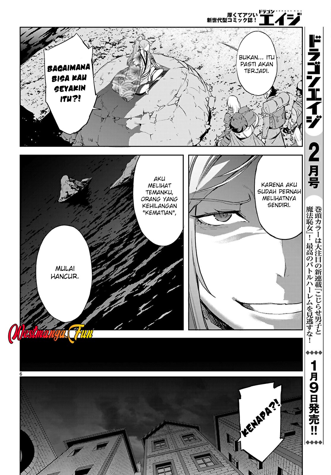 Game obu Familia - Family Senki Chapter 69 Gambar 8