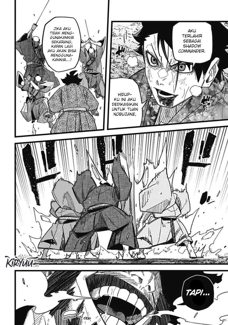 Nobunaga Multiverse Chapter 07.3 Gambar 11