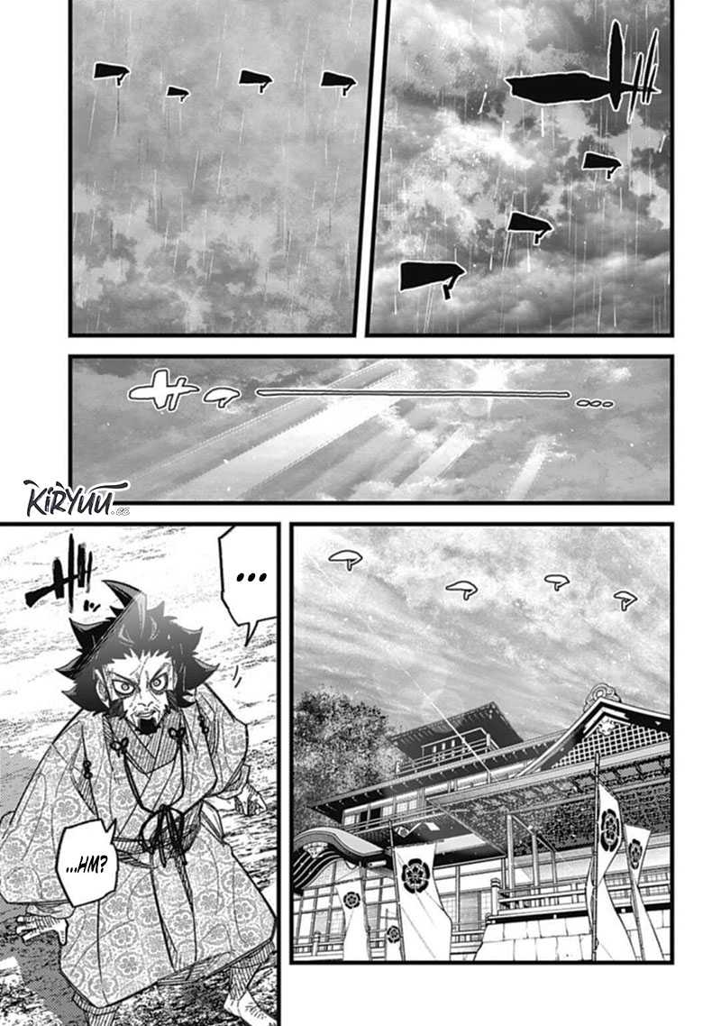 Nobunaga Multiverse Chapter 07.3 Gambar 6
