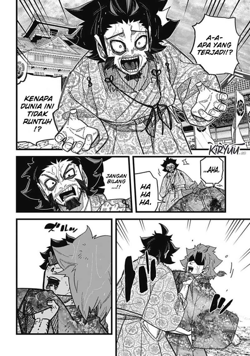 Nobunaga Multiverse Chapter 07.3 Gambar 7