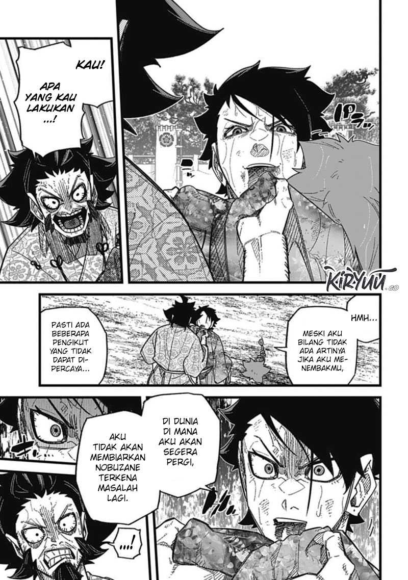 Nobunaga Multiverse Chapter 07.3 Gambar 8