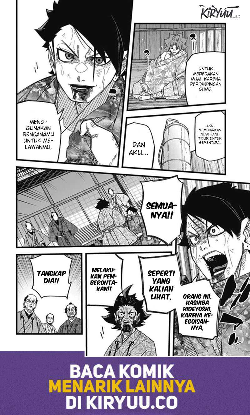Nobunaga Multiverse Chapter 07.3 Gambar 9