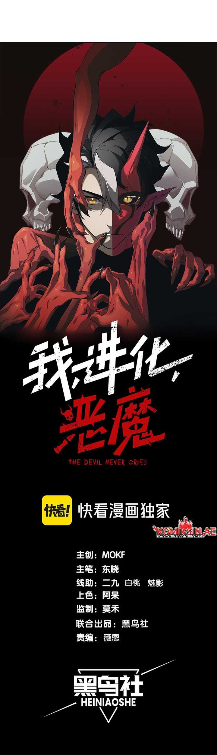 Demon Evolution Chapter 94 Gambar 4