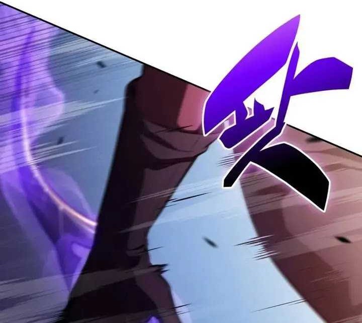 The Regressed Son Of A Duke Is An Assassin Chapter 61 Gambar 58