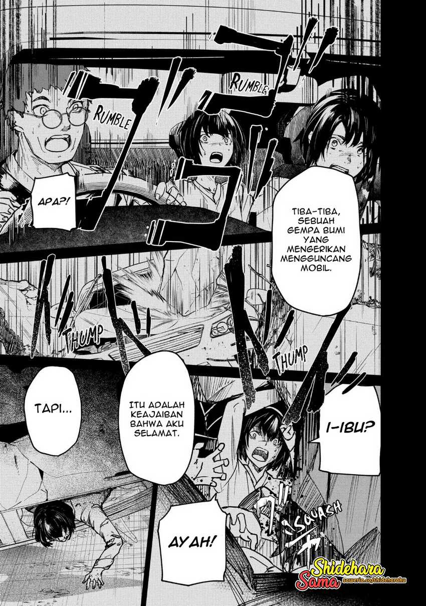 Kyosei Tensei Chapter 22 Gambar 14