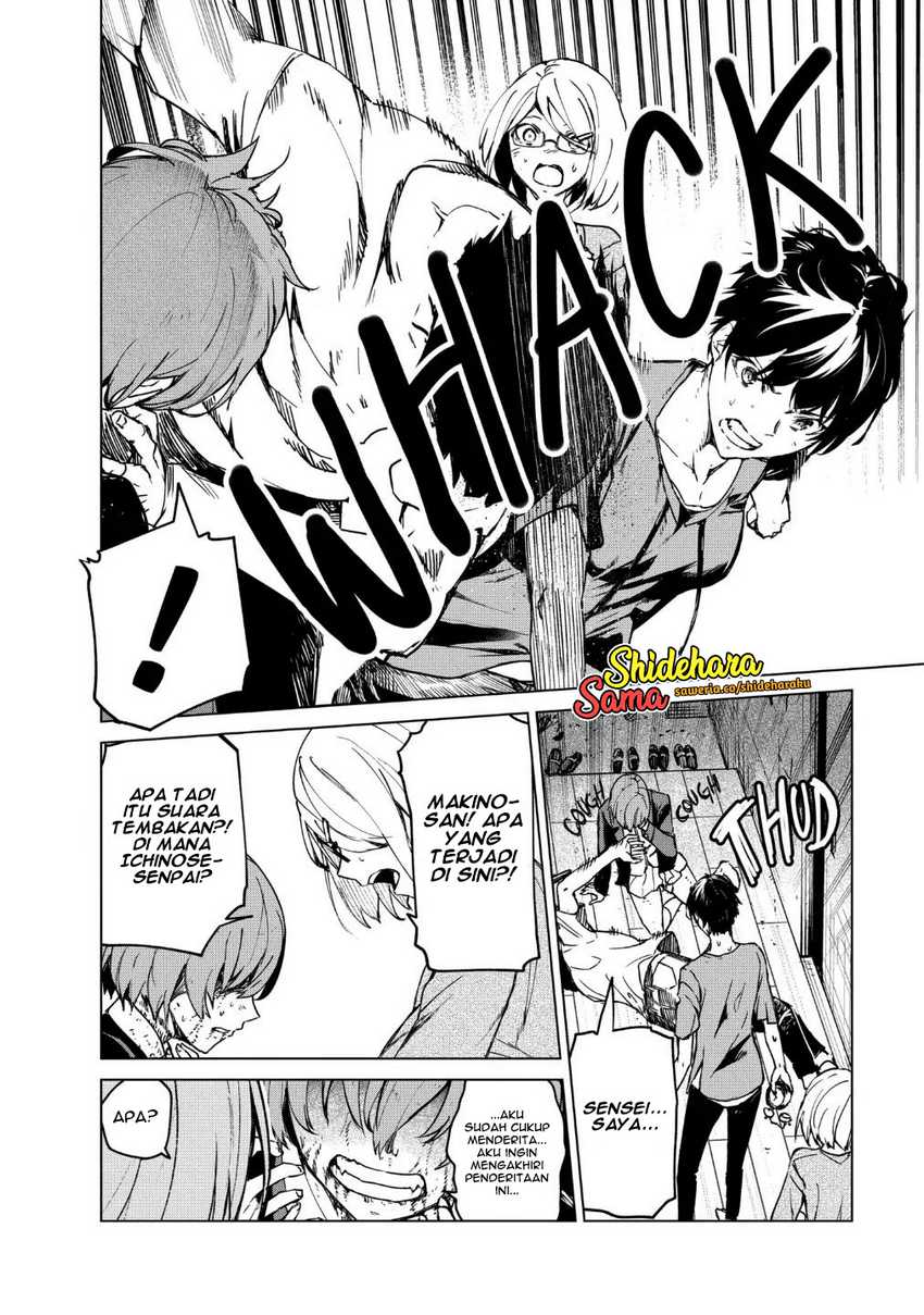 Kyosei Tensei Chapter 22 Gambar 11