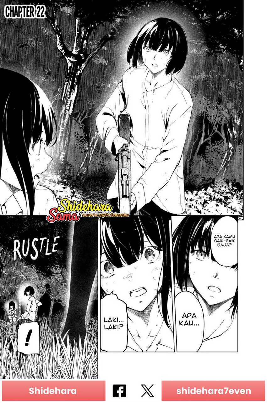 Manga Kyosei Tensei Chapter 22 gambar nomor 2