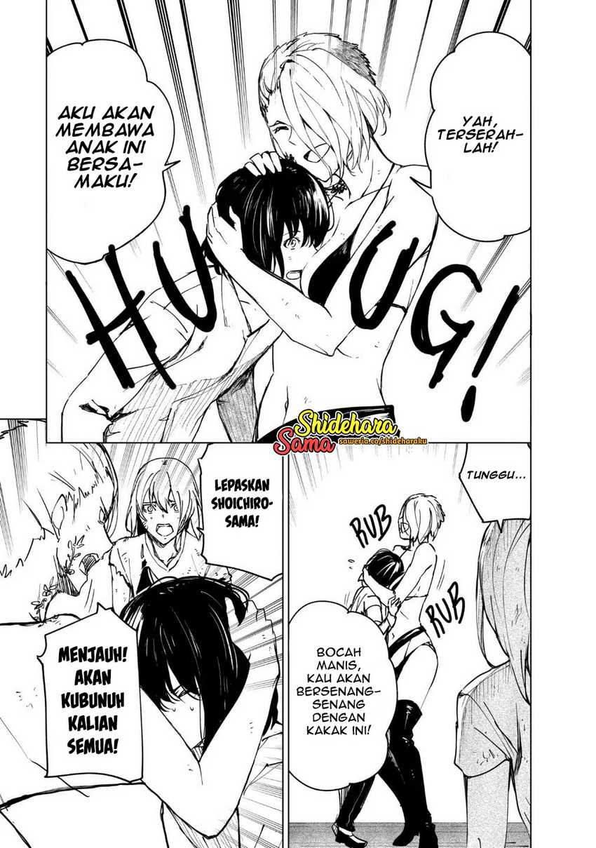 Kyosei Tensei Chapter 22 Gambar 22