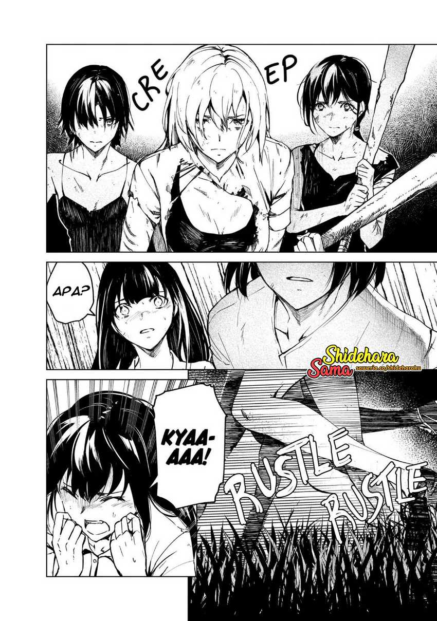 Kyosei Tensei Chapter 22 Gambar 3