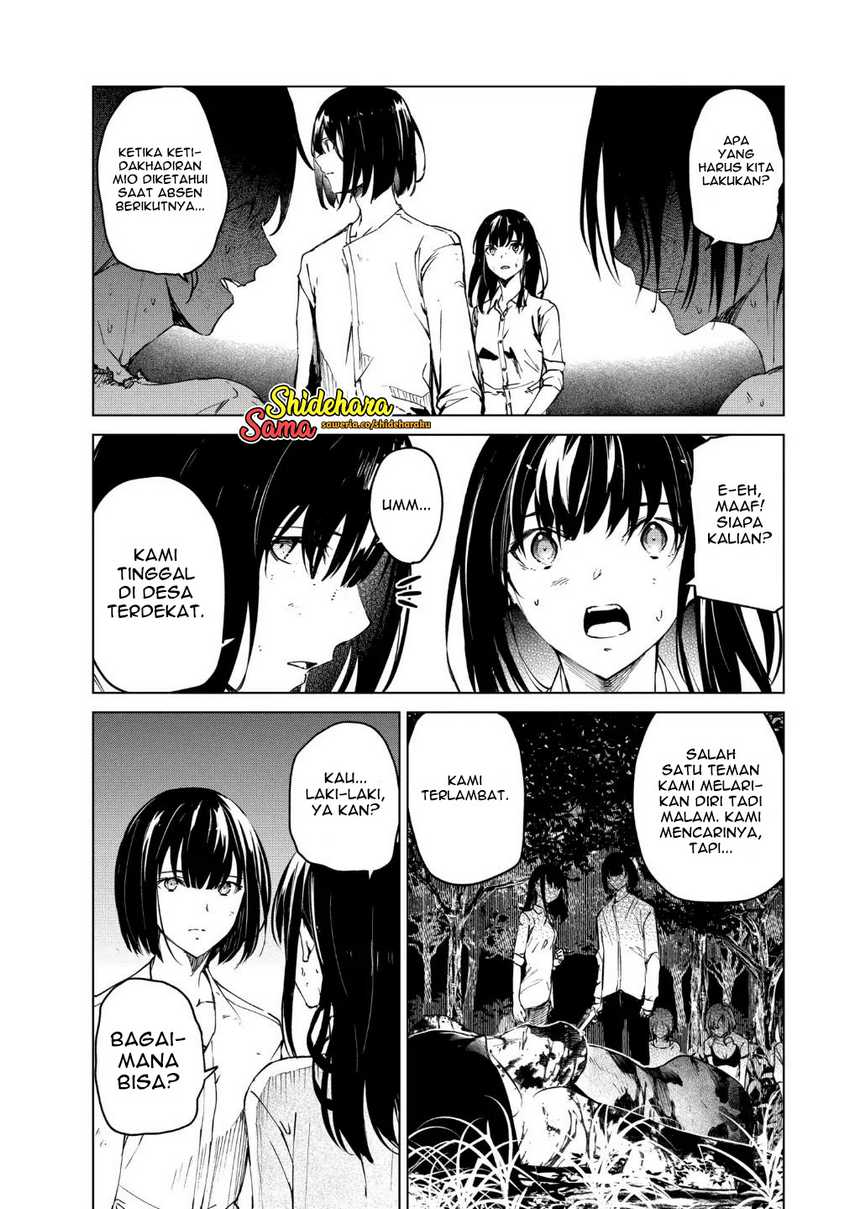 Kyosei Tensei Chapter 22 Gambar 5