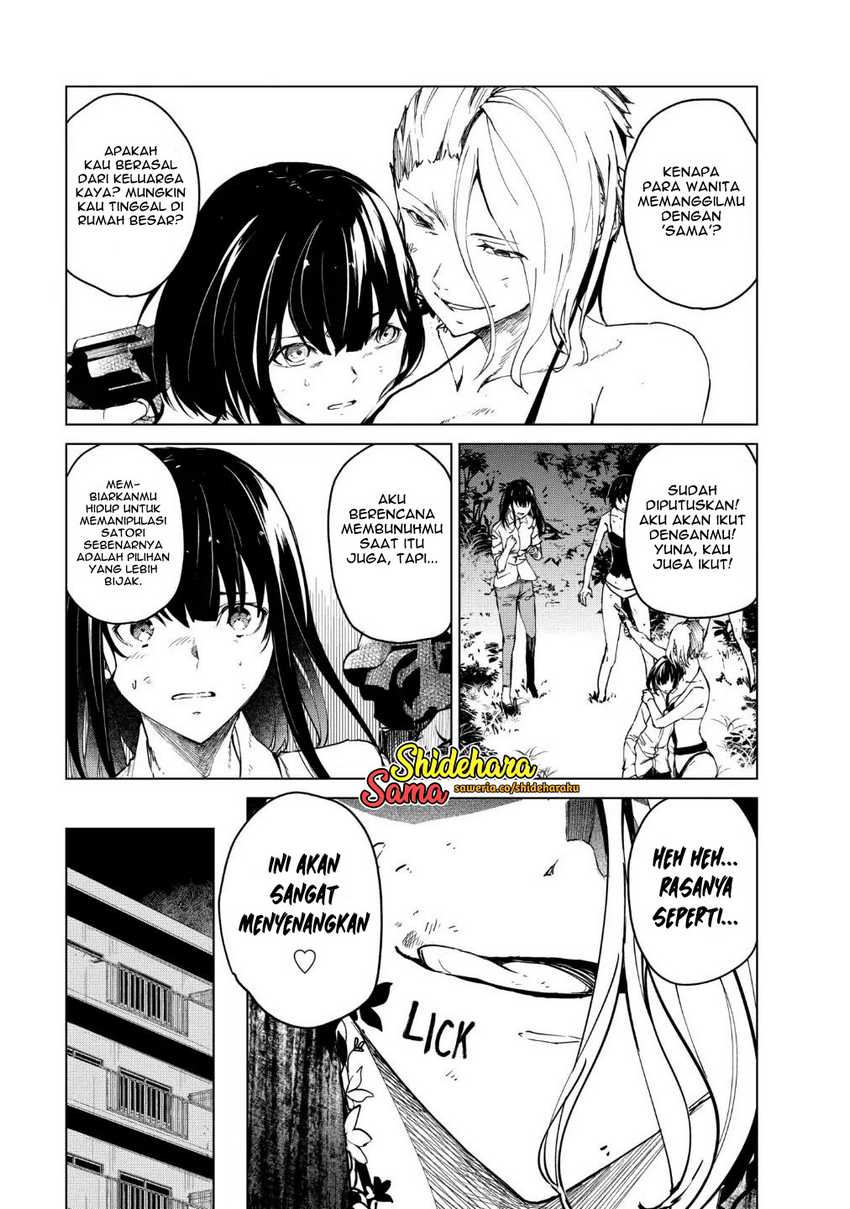 Kyosei Tensei Chapter 22 Gambar 8