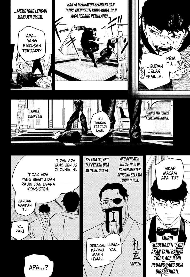 Kagurabachi Chapter 68 Gambar 14