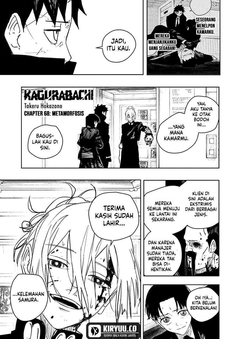 Kagurabachi Chapter 68 Gambar 3