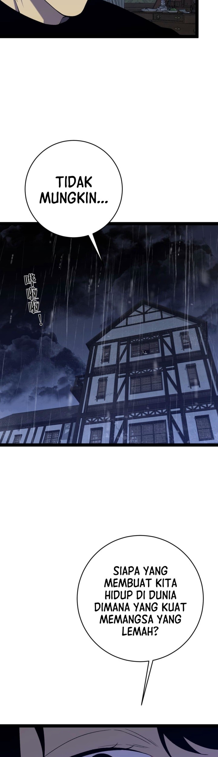 Your Talent is Mine Chapter 96 Gambar 40