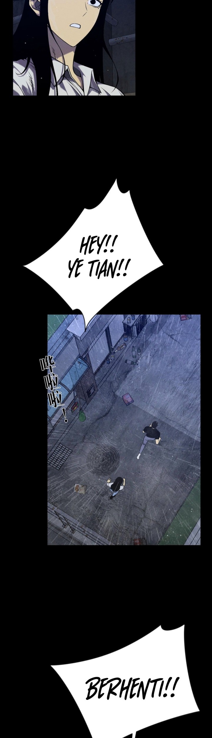 Your Talent is Mine Chapter 96 Gambar 11