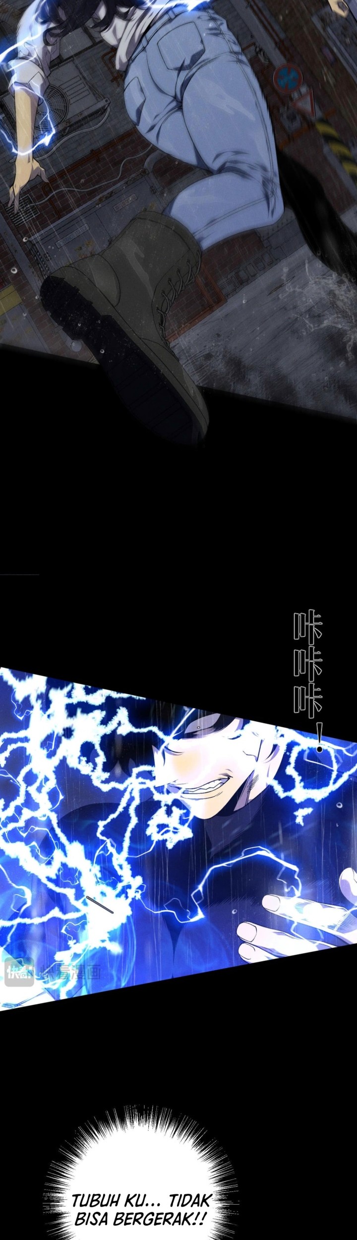 Your Talent is Mine Chapter 96 Gambar 17