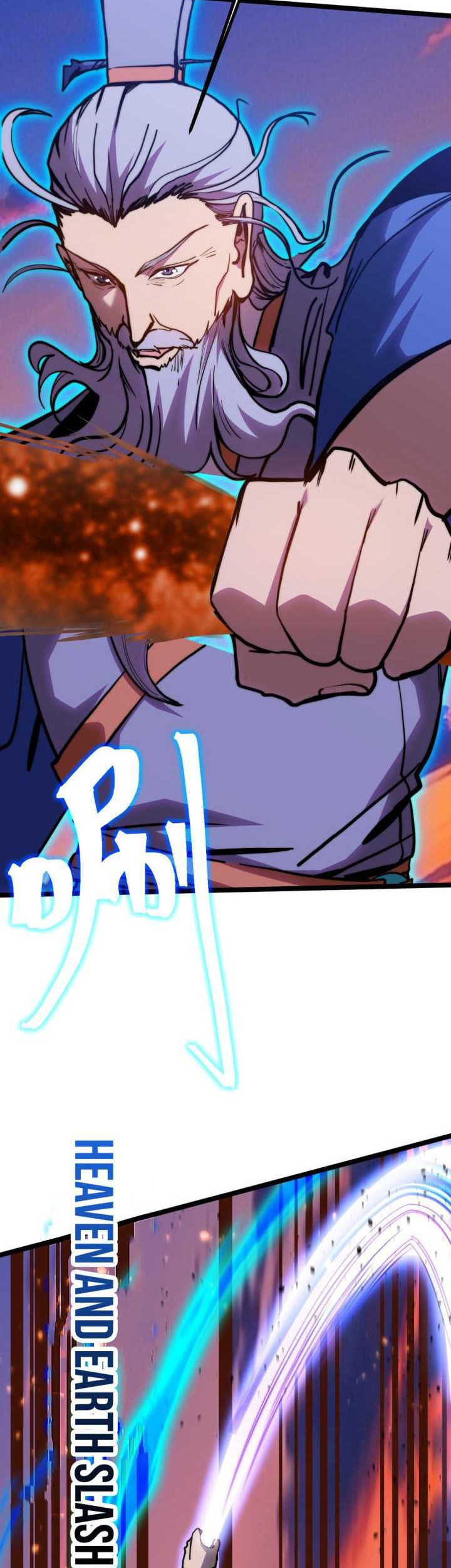 Apex Future Martial Arts Chapter 194 Gambar 40