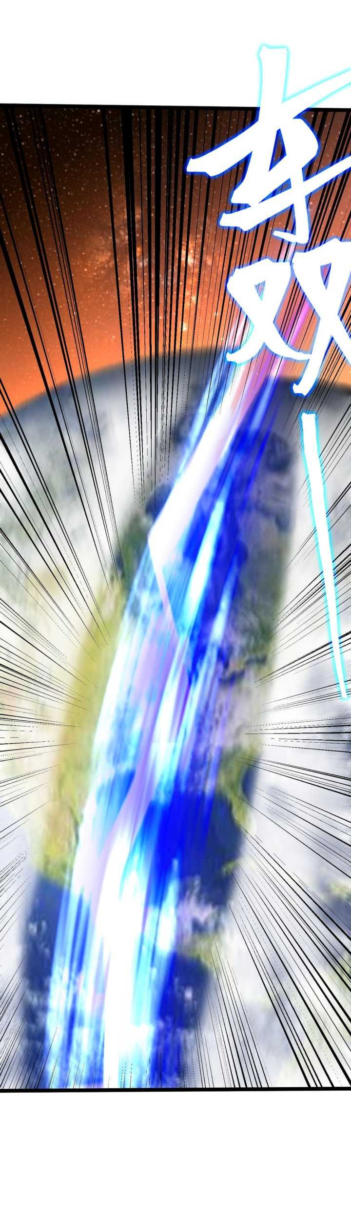 Apex Future Martial Arts Chapter 194 Gambar 42