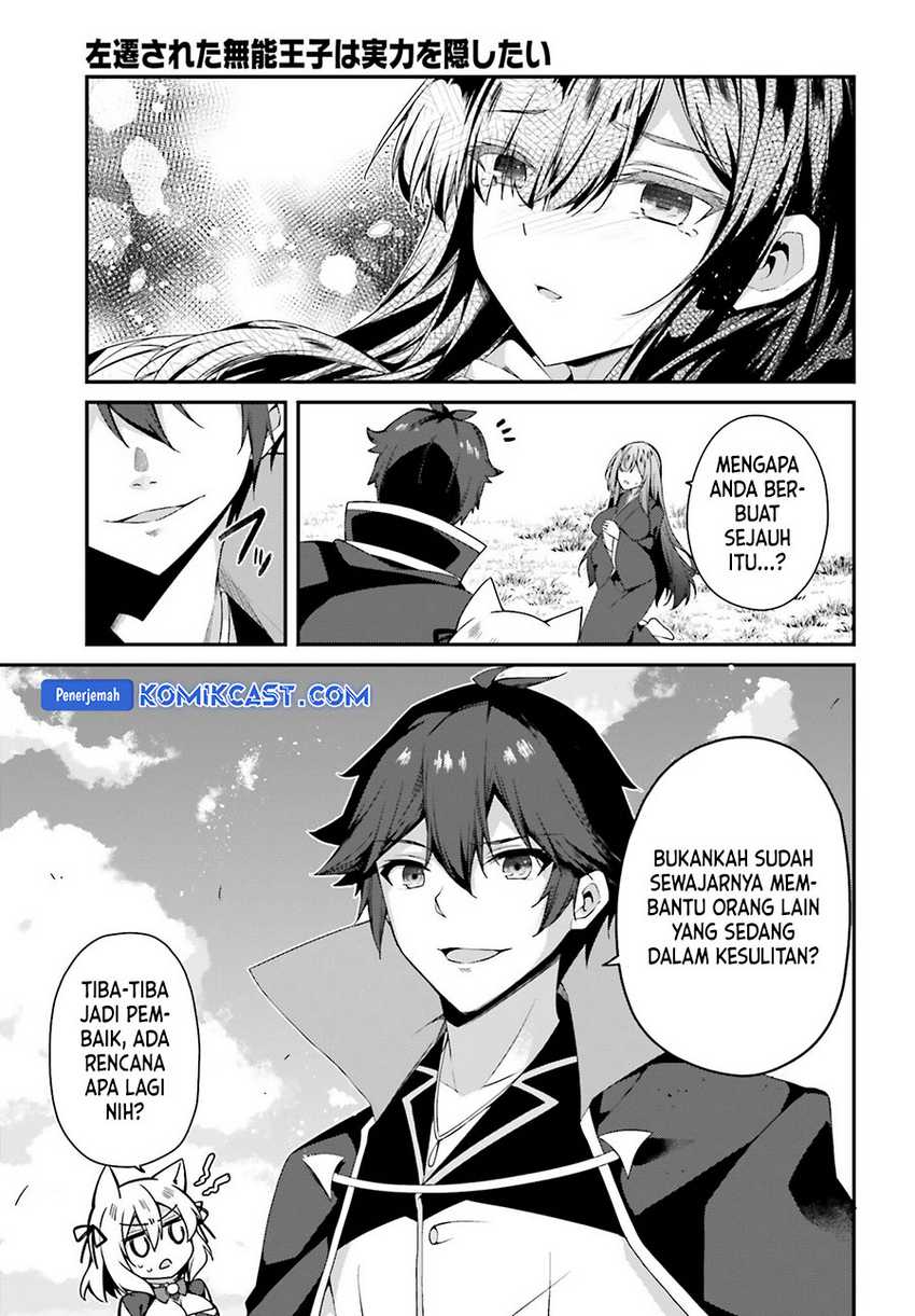 The Incompetent Prince Who Has Been Banished Wants To Hide His Abilities Chapter 25 Gambar 18