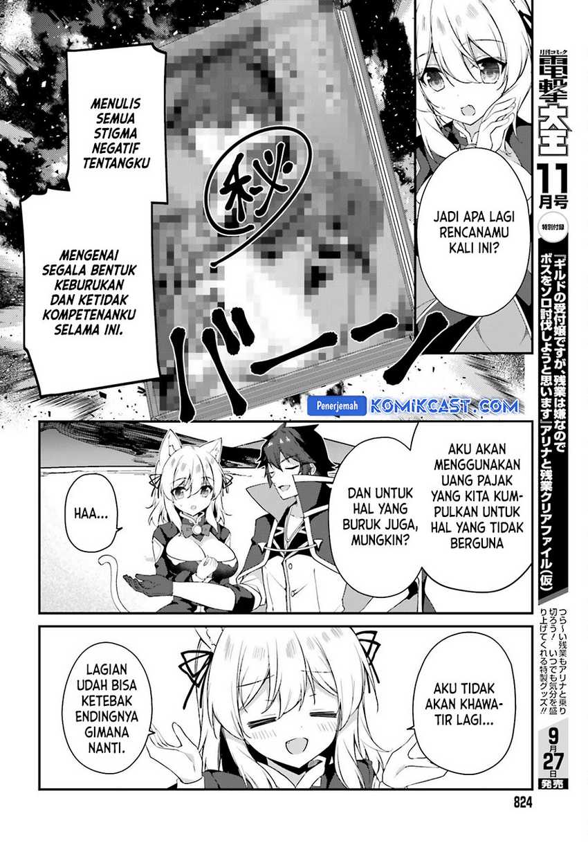 The Incompetent Prince Who Has Been Banished Wants To Hide His Abilities Chapter 25 Gambar 19