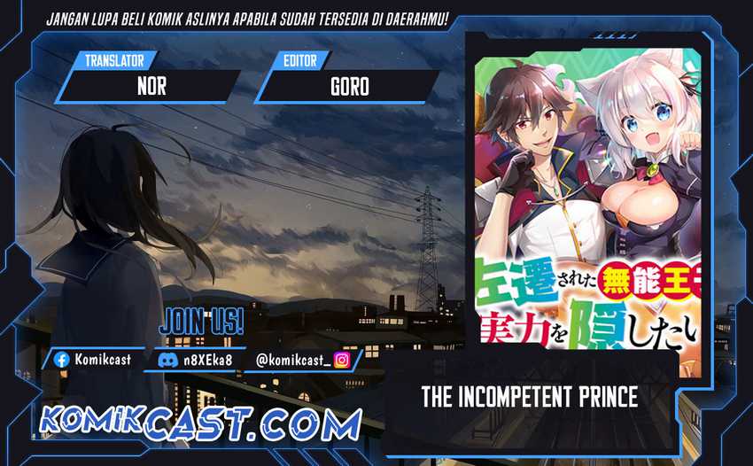 Komik The Incompetent Prince Who Has Been Banished Wants To Hide His Abilities Chapter 25 gambar nomor 1