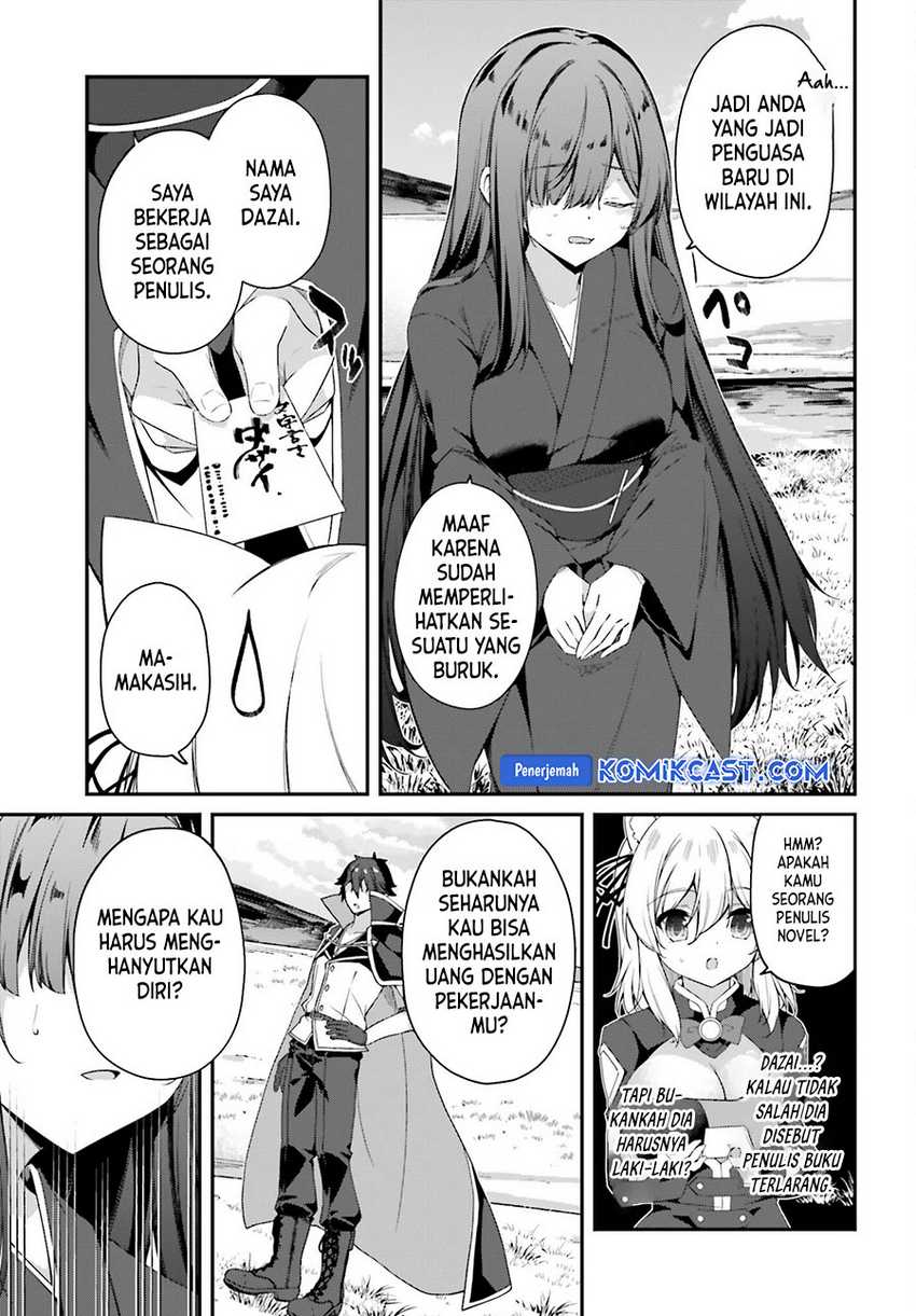 The Incompetent Prince Who Has Been Banished Wants To Hide His Abilities Chapter 25 Gambar 10