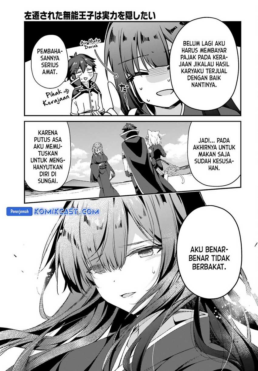 The Incompetent Prince Who Has Been Banished Wants To Hide His Abilities Chapter 25 Gambar 12