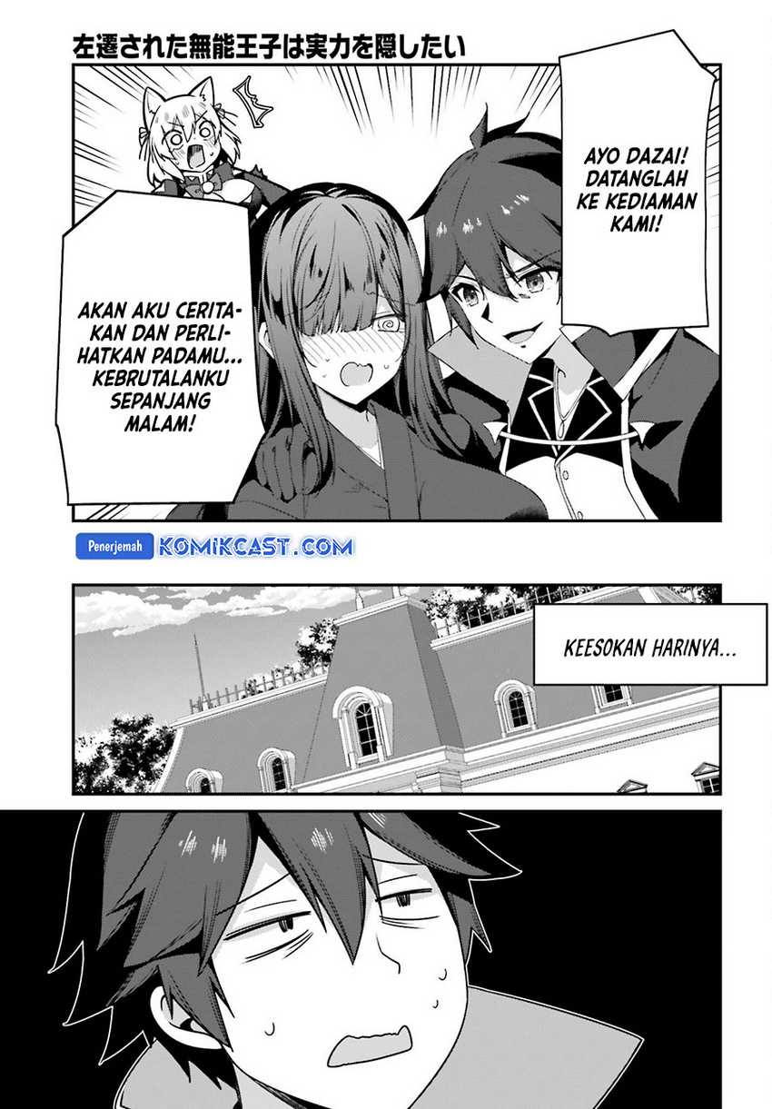 The Incompetent Prince Who Has Been Banished Wants To Hide His Abilities Chapter 25 Gambar 20