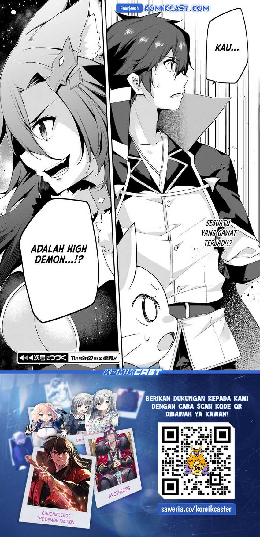 The Incompetent Prince Who Has Been Banished Wants To Hide His Abilities Chapter 25 Gambar 34