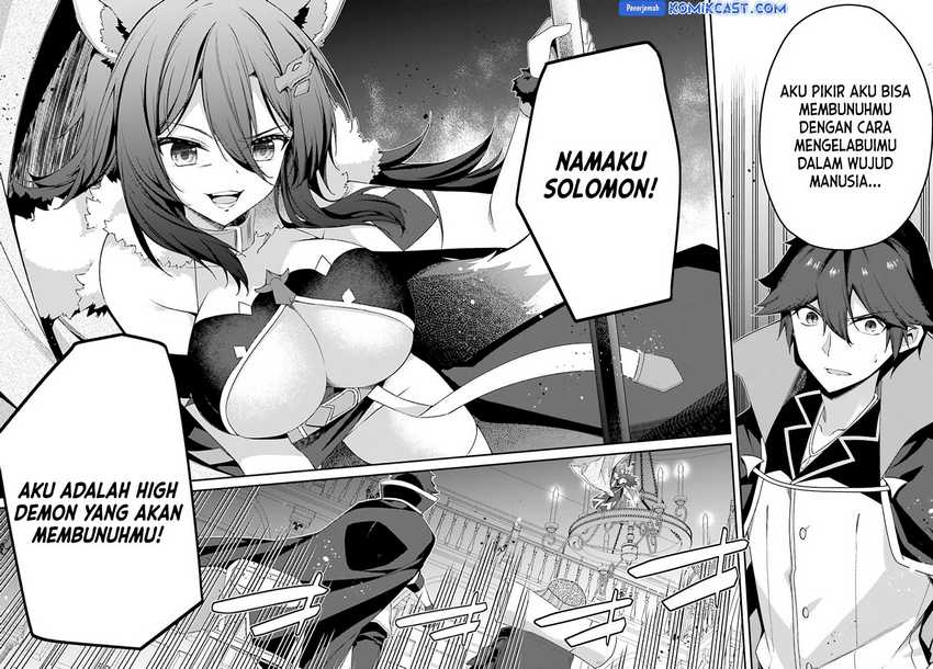 The Incompetent Prince Who Has Been Banished Wants To Hide His Abilities Chapter 25 Gambar 33