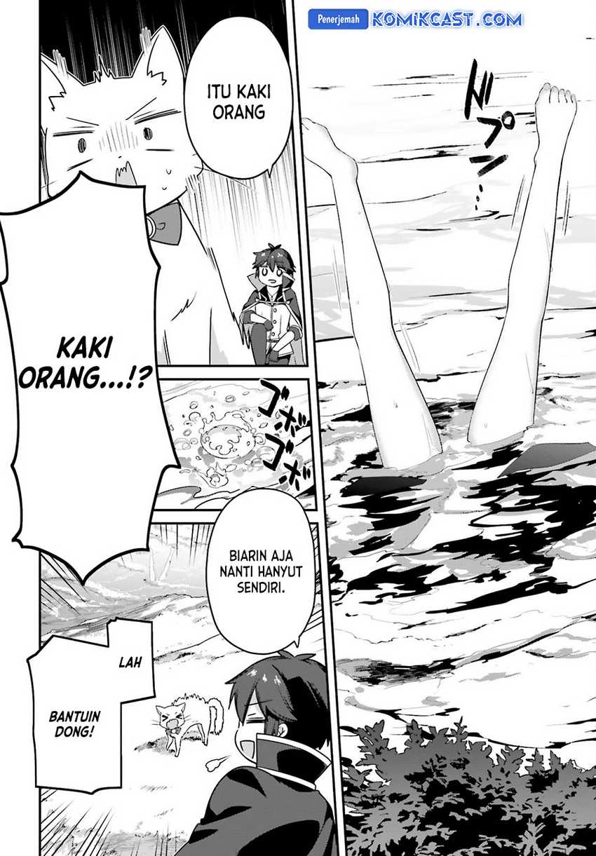 The Incompetent Prince Who Has Been Banished Wants To Hide His Abilities Chapter 25 Gambar 5