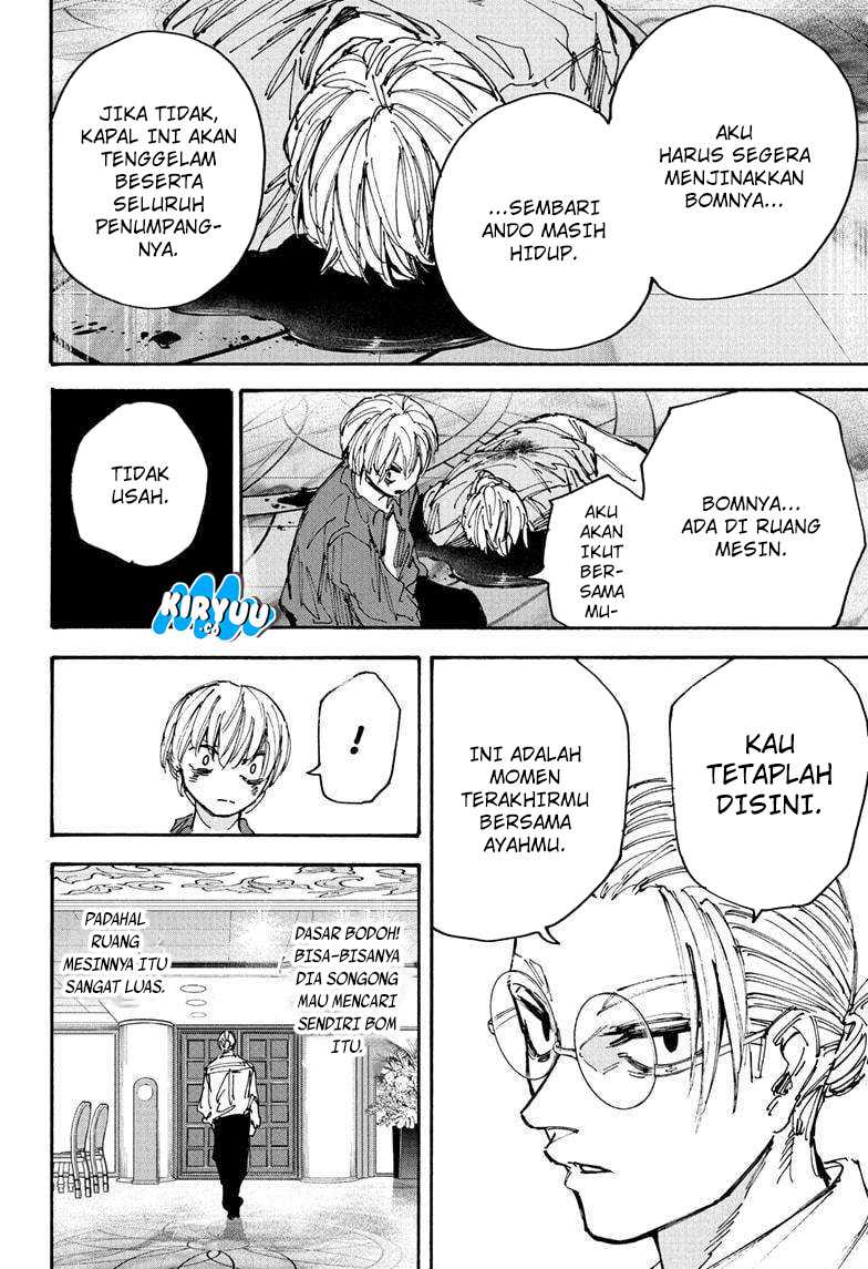 Sakamoto Days Chapter 201 Gambar 14