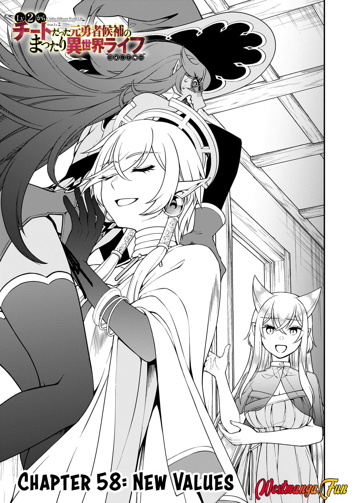 Manga Lv2 kara Cheat datta Moto Yuusha Kouho no Mattari Isekai Life Chapter 58 gambar nomor 2