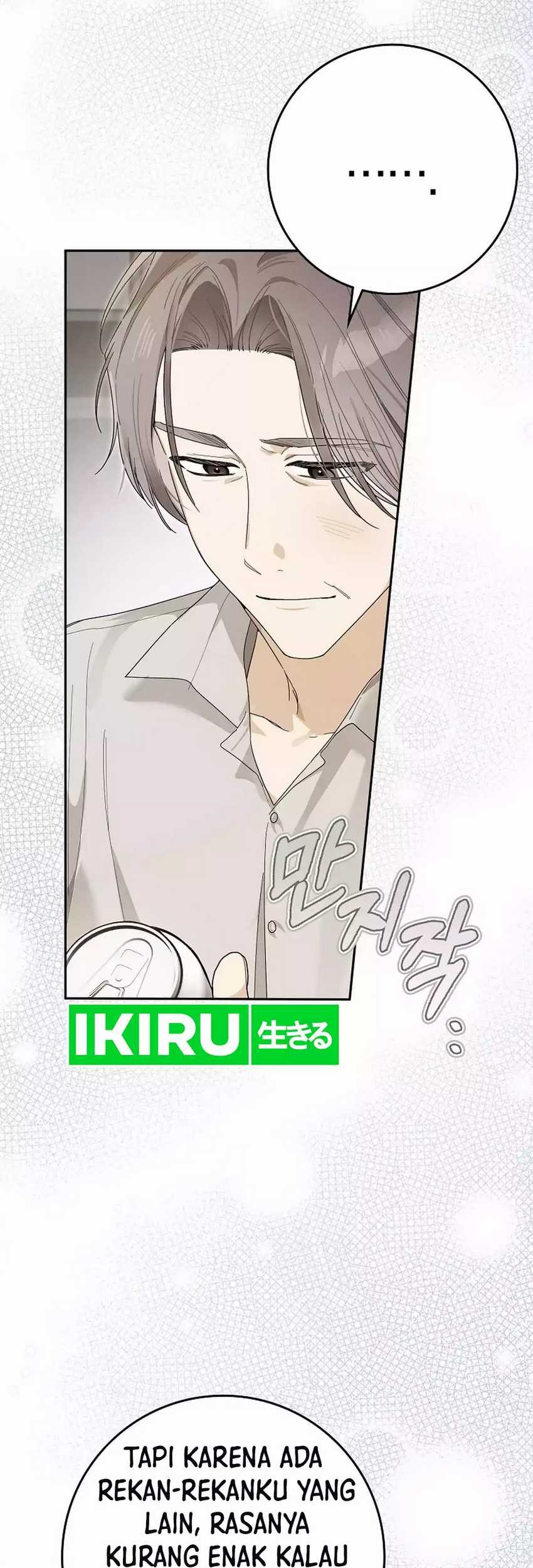 Rookie but One-In-A-Million Actor Chapter 52 Gambar 12