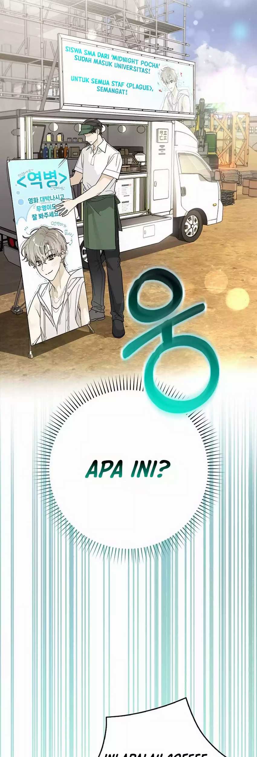 Rookie but One-In-A-Million Actor Chapter 52 Gambar 16