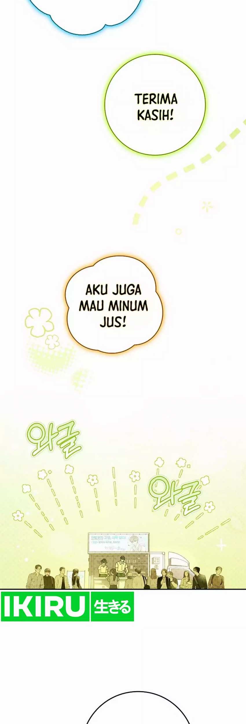 Rookie but One-In-A-Million Actor Chapter 52 Gambar 24