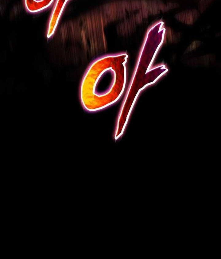 Entomologist in Sichuan Tang Clan Chapter 21 Gambar 29