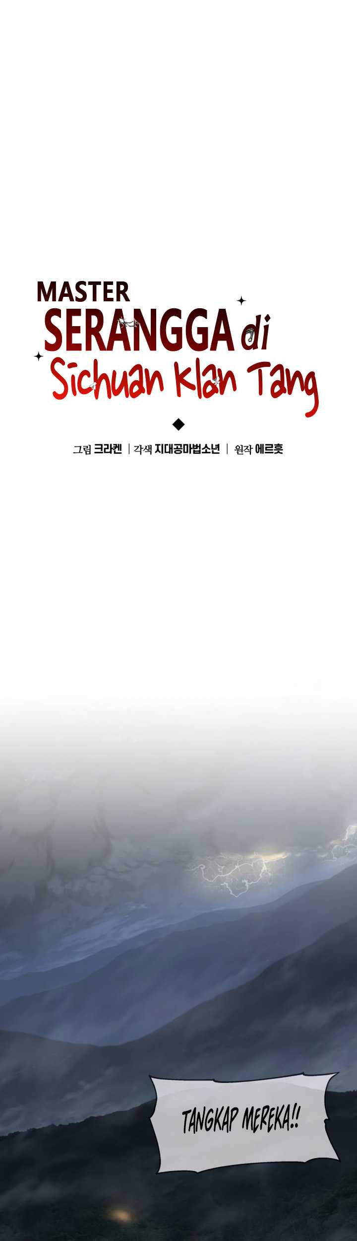 Entomologist in Sichuan Tang Clan Chapter 20 Gambar 18