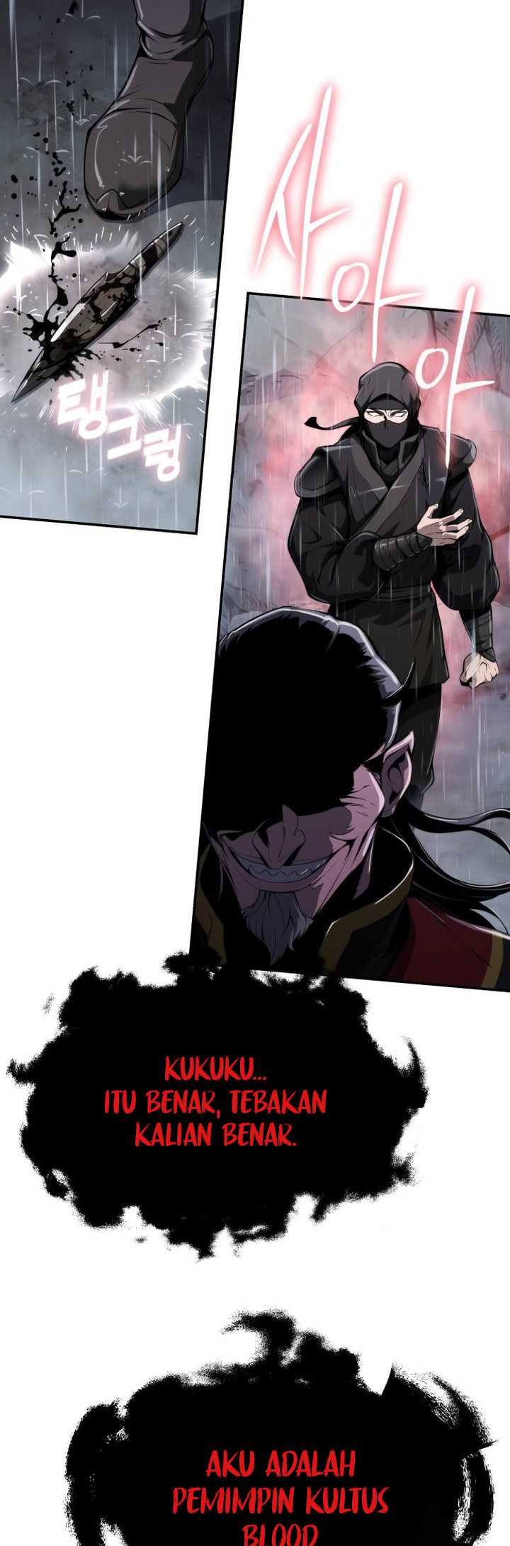 Entomologist in Sichuan Tang Clan Chapter 20 Gambar 55