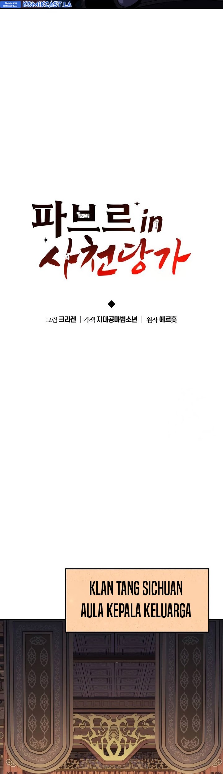 Entomologist in Sichuan Tang Clan Chapter 19 Gambar 22