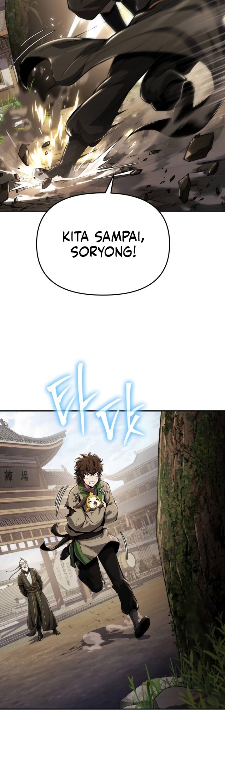 Entomologist in Sichuan Tang Clan Chapter 17 Gambar 28