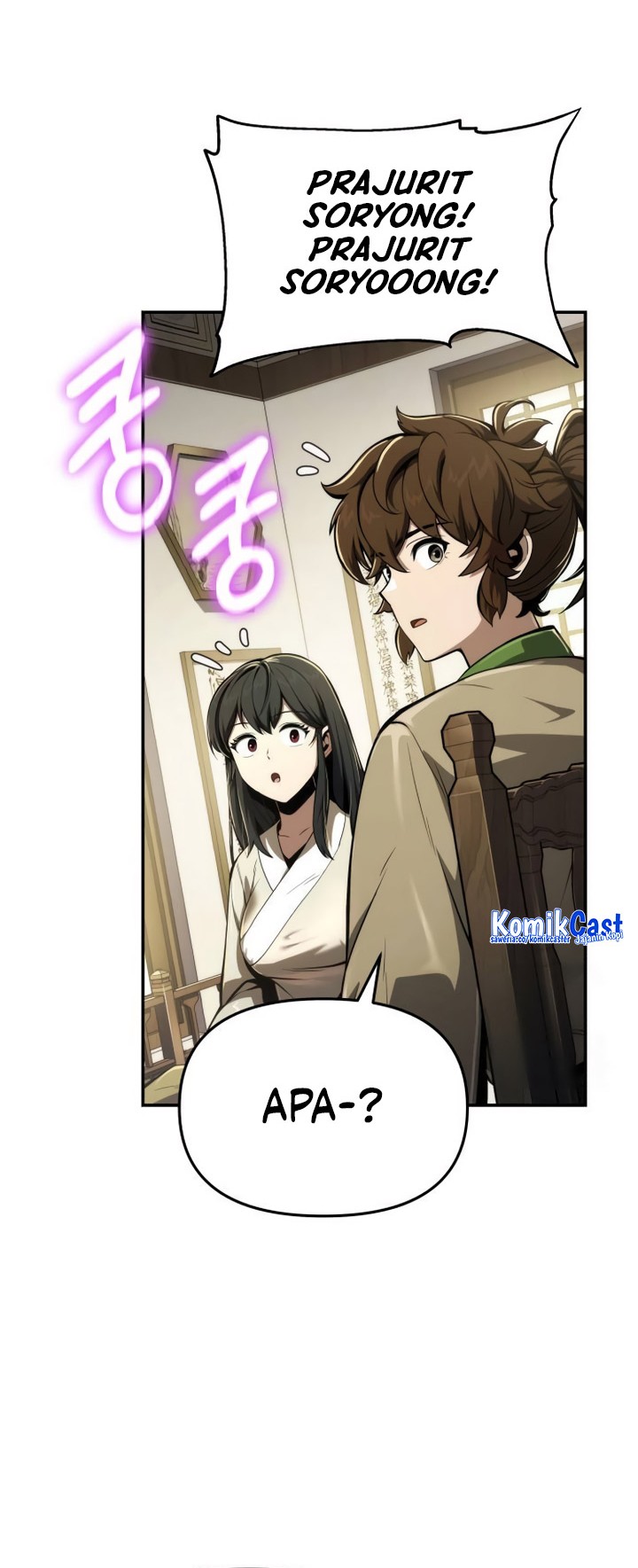 Entomologist in Sichuan Tang Clan Chapter 17 Gambar 49