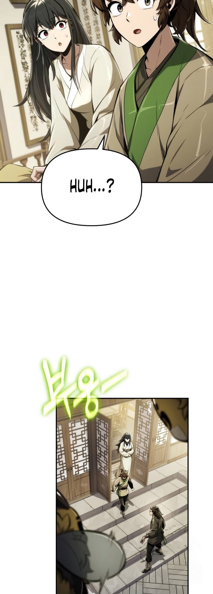 Entomologist in Sichuan Tang Clan Chapter 17 Gambar 51