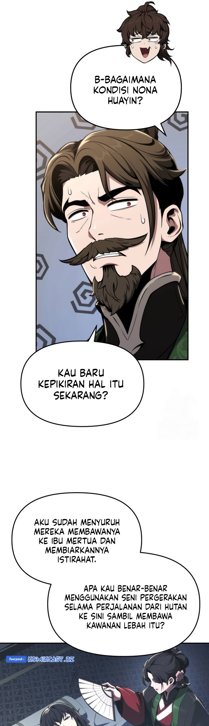 Entomologist in Sichuan Tang Clan Chapter 17 Gambar 42